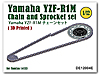 Chain and Sprocket set for Yamaha YZF-R1M (Easy Painting)