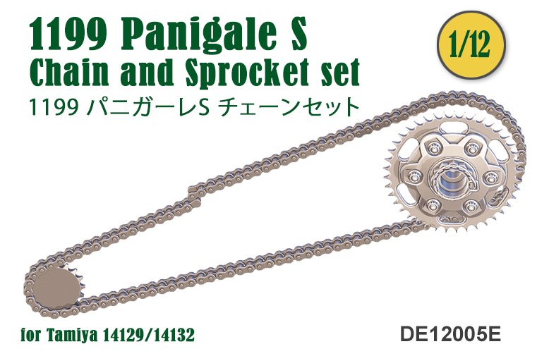 Chain and Sprocket set for Ducati 1199 Panigale S (Easy Painting)