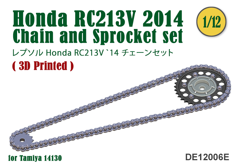 Chain and Sprocket set for Honda RC213V '14 (Easy Painting)