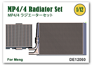 Radiator set for 99T