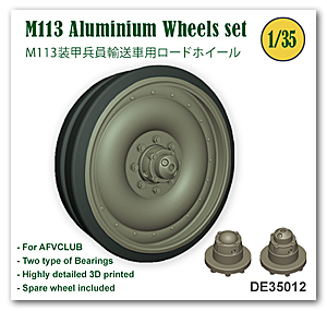 M113 Alumimium Wheels set (AFVCLUB)