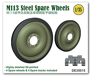 M113 Spare Wheels - Steel Type (4 pieces)