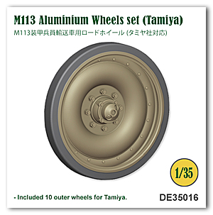 M113 Alumimium Wheels for Tamiya (outer wheels only)