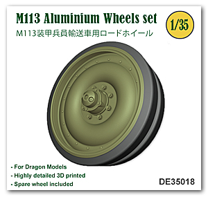 M113 Alumimium Wheels set (Dragon)