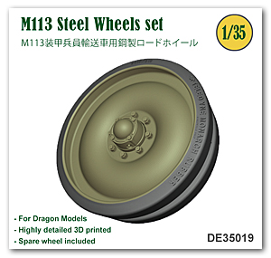 M113 Steel Wheels set (Dragon)