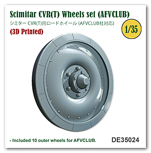 Scimitar CVR(T) Wheels set (outer wheels for AFVCLUB)