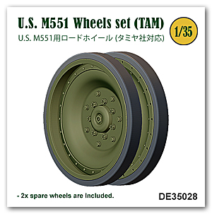 U.S. M551 Wheels set for Tamiya
