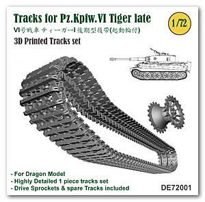 1/72 Tracks for Pz.Kpfw.VI Tiger late (3D print)