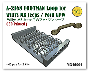 1/16 A-2168 Footman Loop for Willys MB / Ford GPW (40 pcs)
